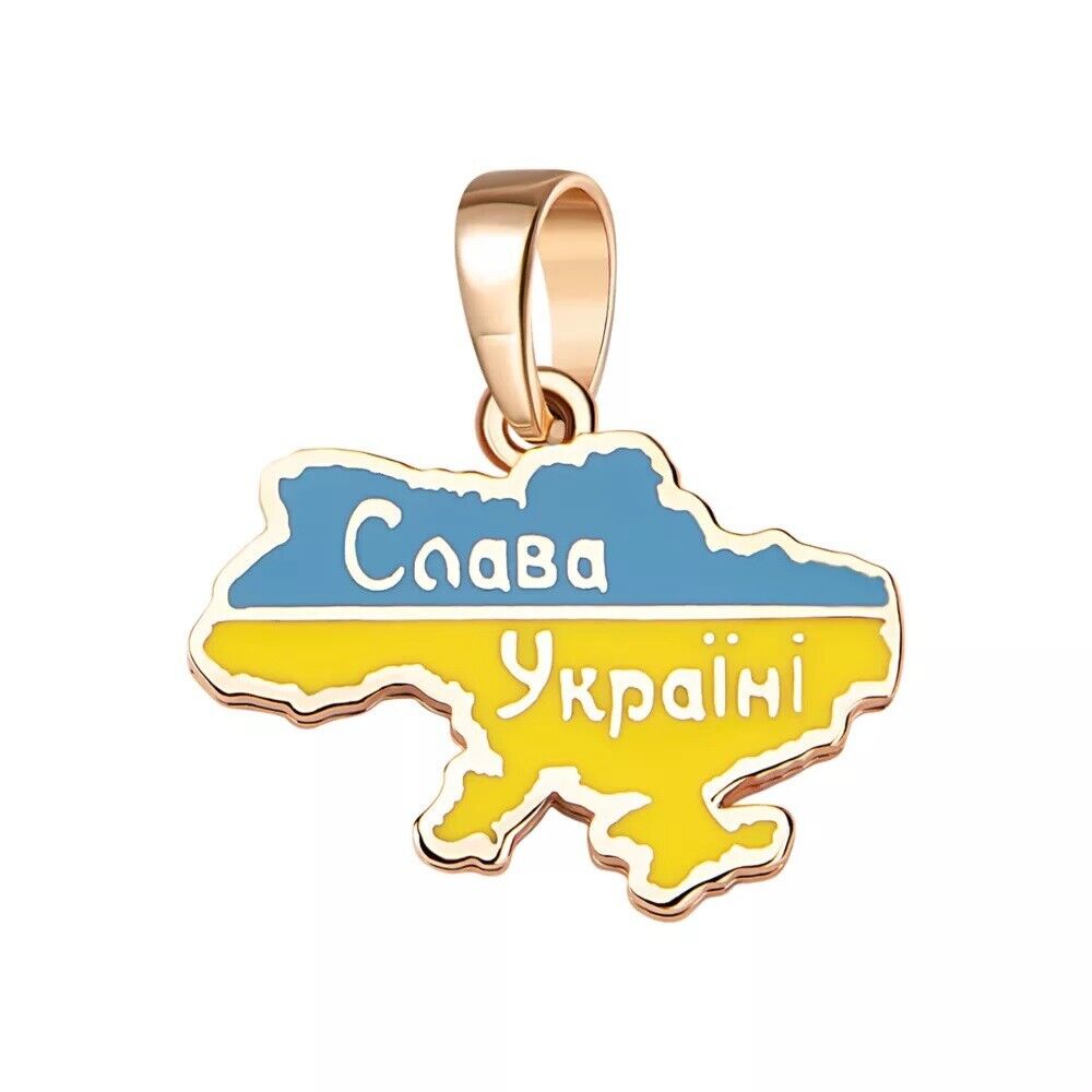 Pendant Ukrainian Map Ukraine Tryzub Slava Ukraini Necklace Jewelry 14k gold 585