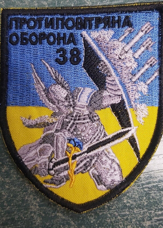 Ukraine Patch - Against air defense 38  ZSU Ukraine