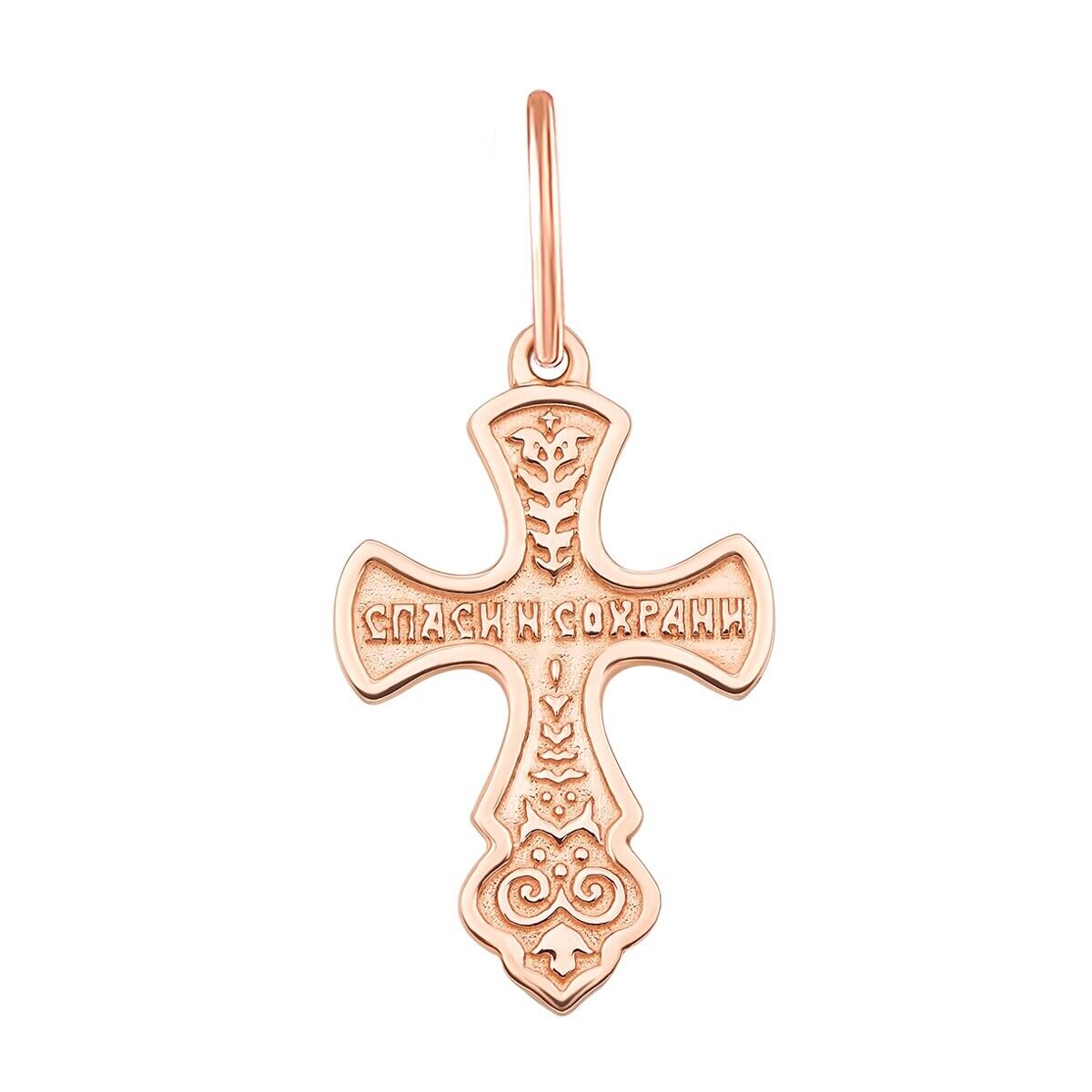 New Pendant Cross Orthodox Necklace Jewelry Charm Спаси и Сохрани 14k gold (585)