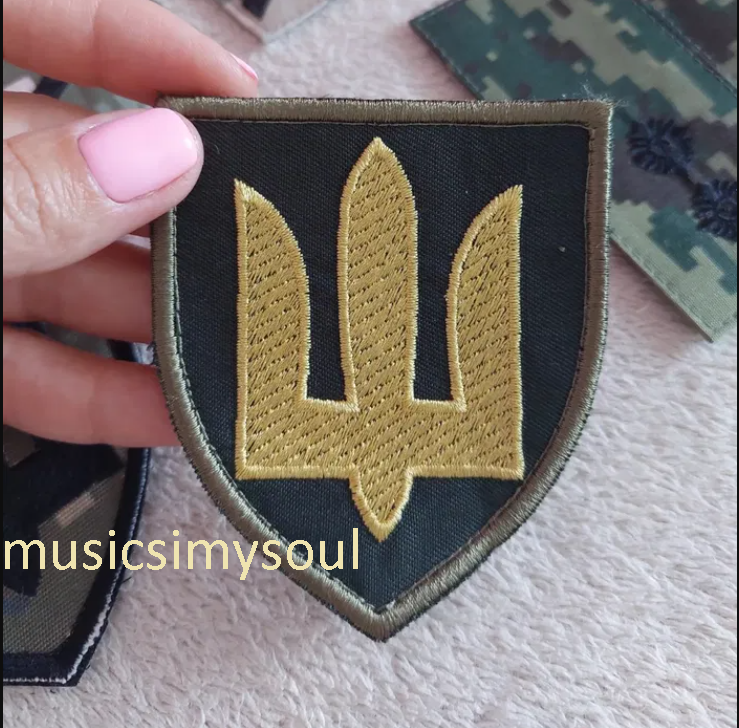 Ukraine Patch - Ukraine Chevron Trident Ukraine Trezub Трезубец Герб Украины 202