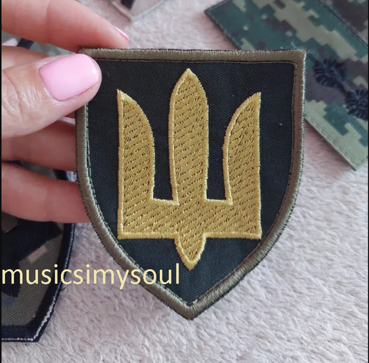 Ukraine Patch - Ukraine Chevron Trident Ukraine Trezub Трезубец Герб Украины 202