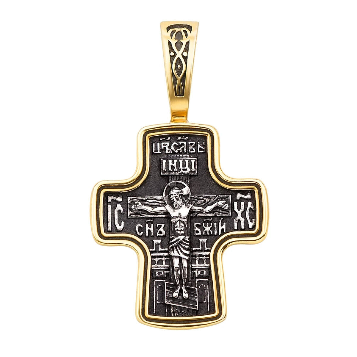 New Pendant Cross Jesus Christ Crucifix Orthodox Russian Sterling 925 Silver