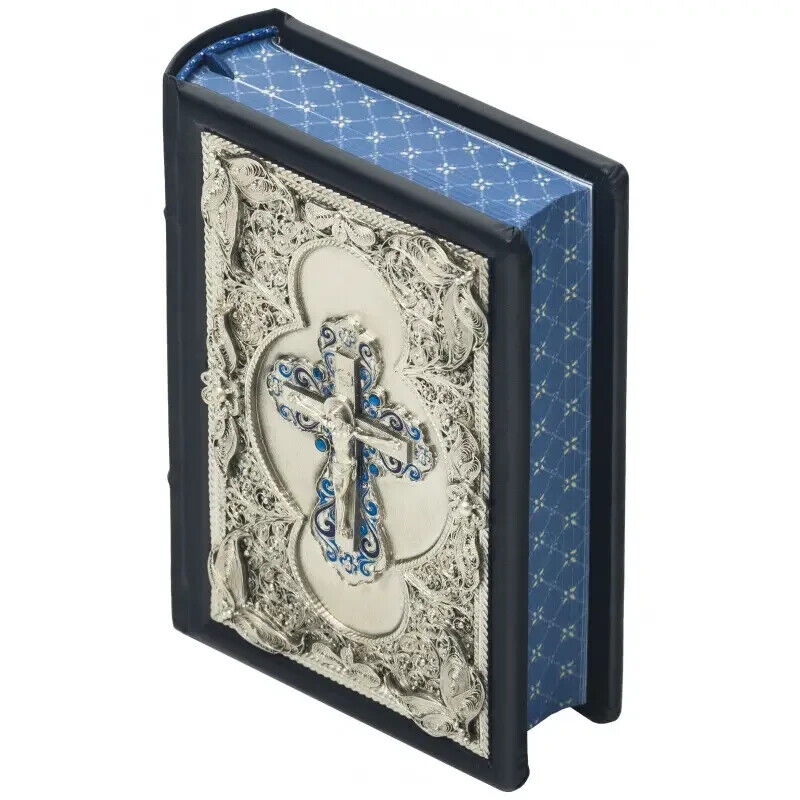 Ukrainian Prayer book Leather Copper Overlays Enamels Gift Молитвослів