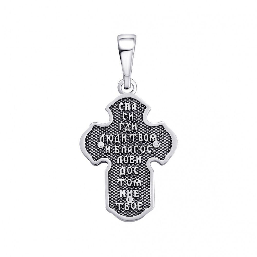 New Pendant Cross Jesus Christ Jewelry Charm Sterling 925 Silver Pray Orthodox