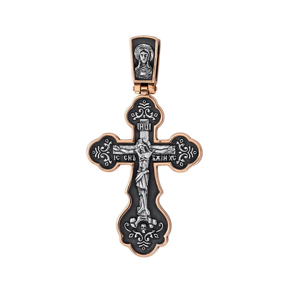 New Pendant Cross Jesus Christ Jewelry Charm Sterling 925 Silver Спаси и Сохрани