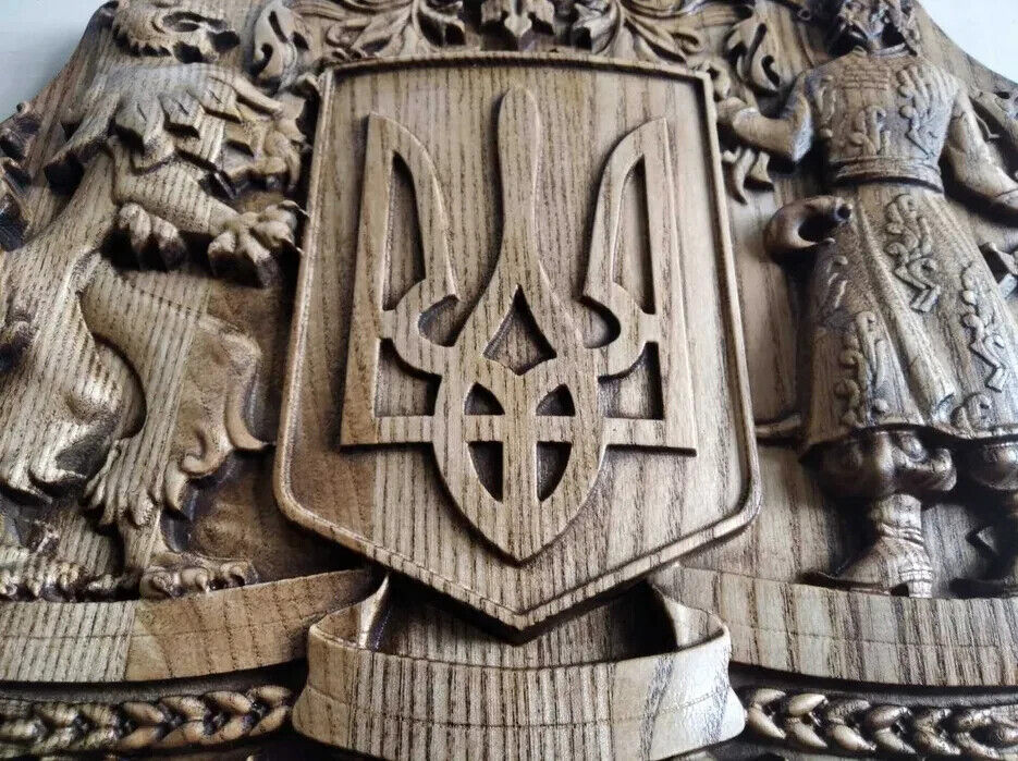 12" NEW Wood Panno Wall Art Panel Eblem Ukraine Ukrainian Gift Decor