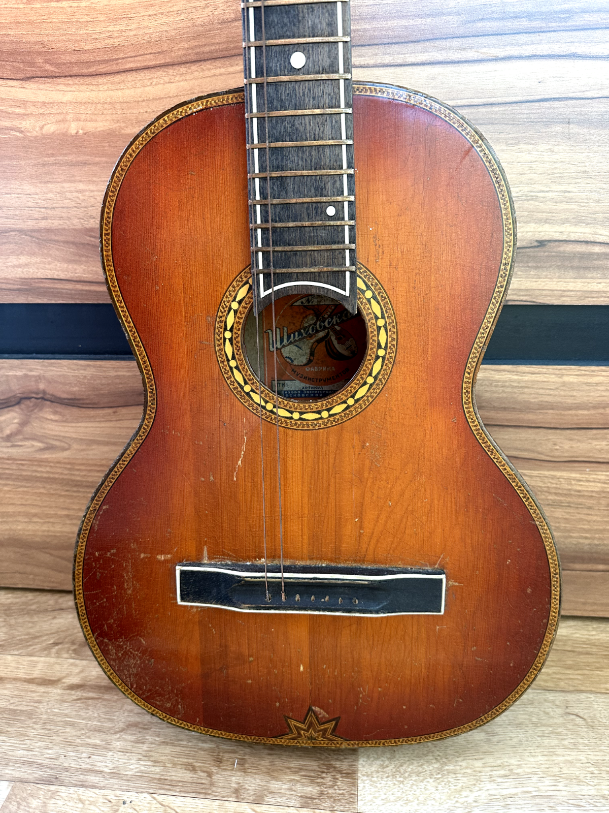 Shikhovo USSR Soviet Acoustic Guitar 7 string Russian Vintage Rare 60's
