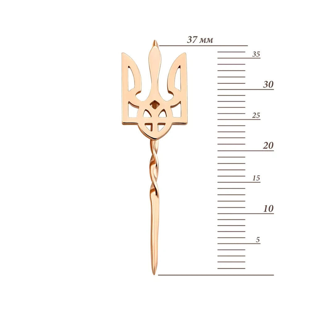 Hair Pin Brooch Ukrainian Trident Tryzub Ukraine Women UA Jewelry 14k gold (585)
