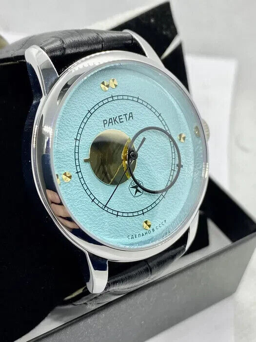 RAKETA Kopernik Men's Watch Copernic Copernicus Mechanical USSR Soviet Vintage