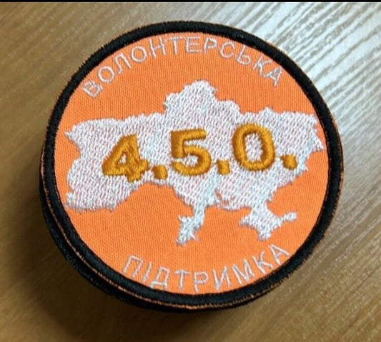 Ukraine Patch -Volunteer support  Ukraine