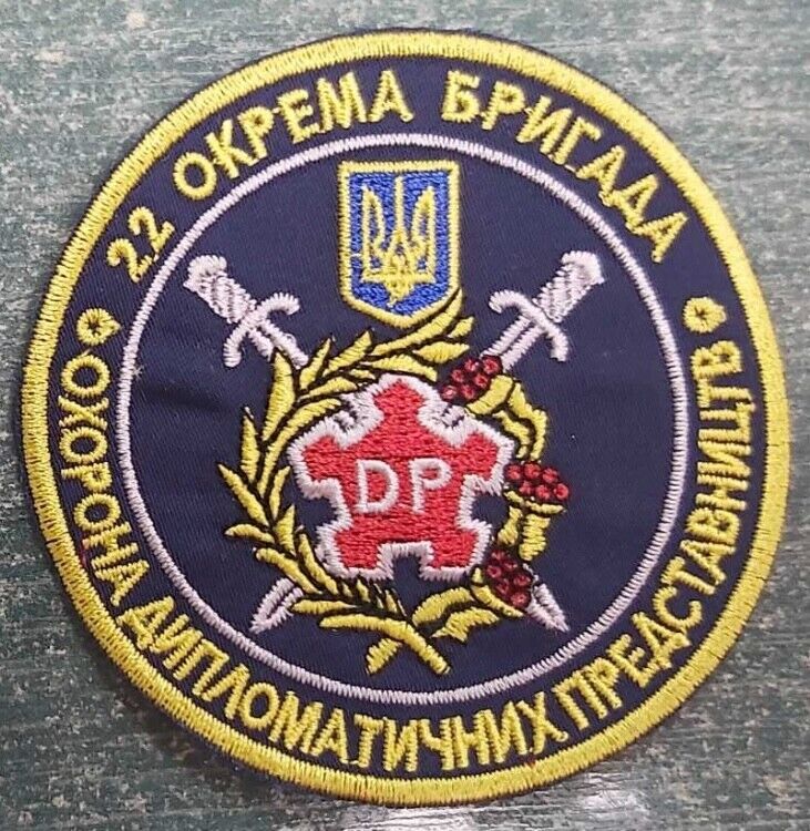 Ukraine Patch - Protection of diplomatic missions- 22 Separate brigade