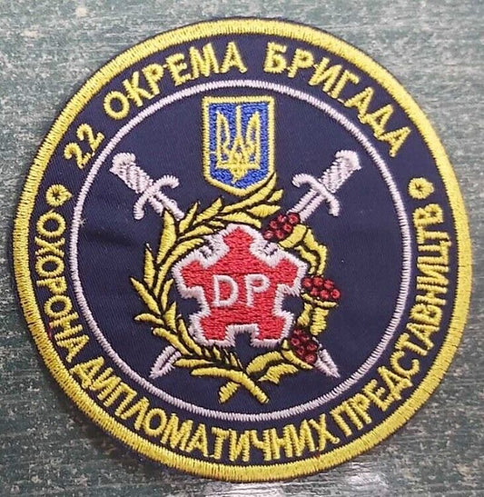 Ukraine Patch - Protection of diplomatic missions- 22 Separate brigade