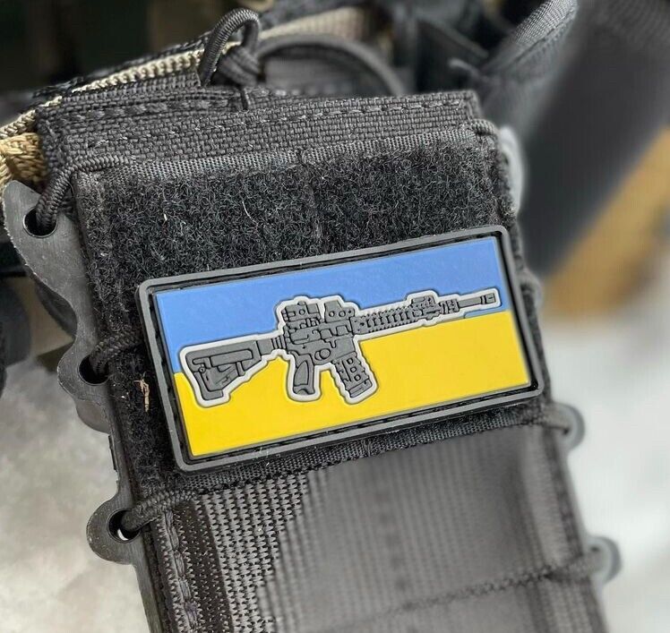 Ukraine Patch -Flag of Ukraine, automatic ZSU PVC Rubber