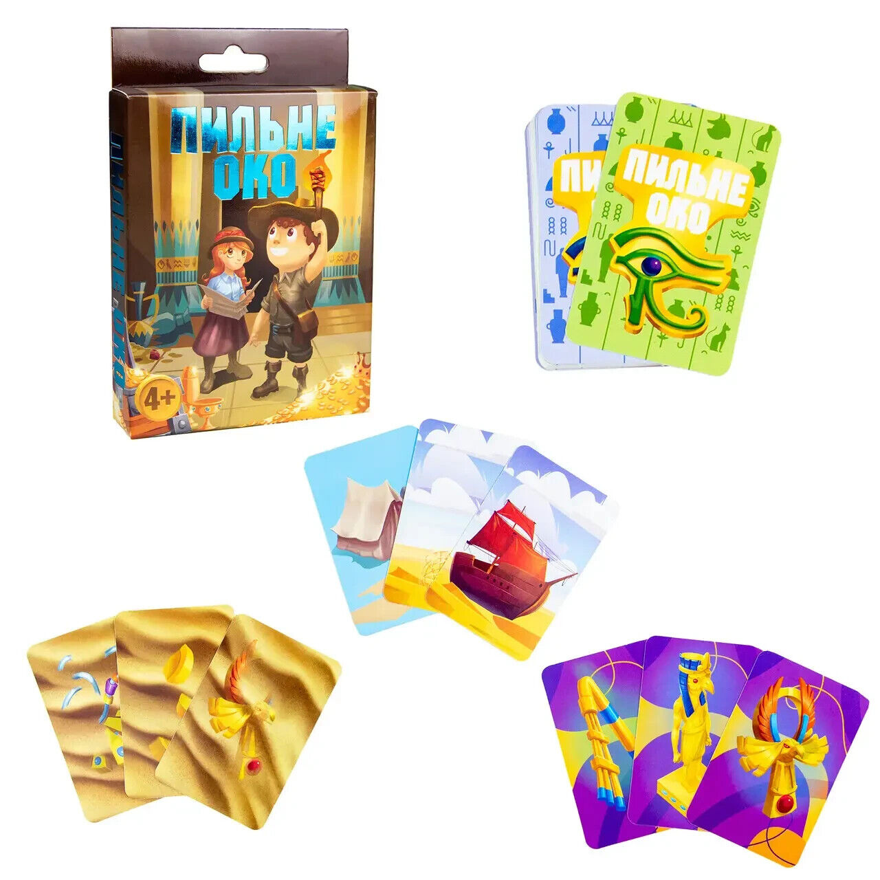 POPULAR KIDS BOARD GAME Настільна дитяча гра (Пильне око) 4+