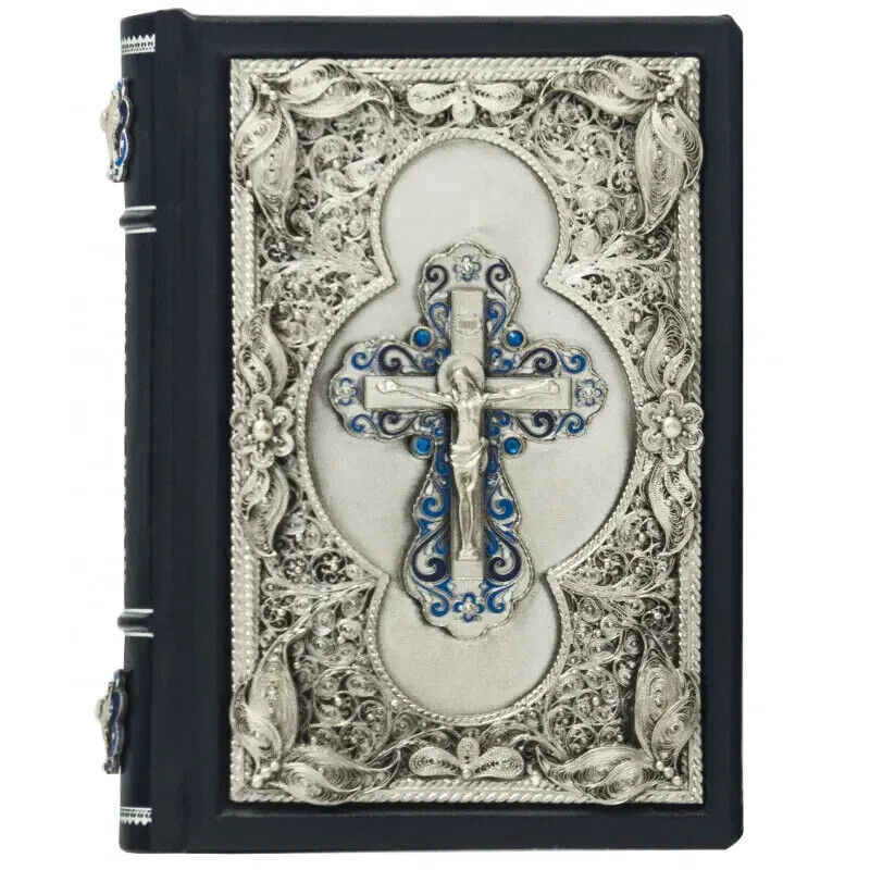 Ukrainian Prayer book Leather Copper Overlays Enamels Gift Молитвослів