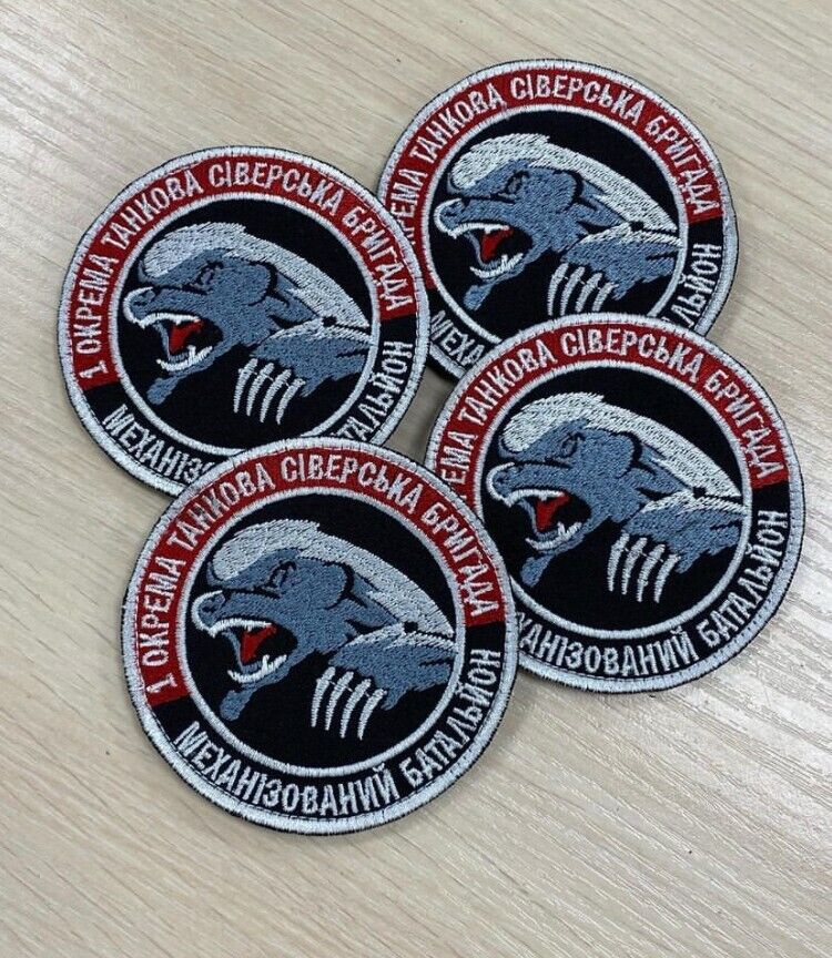Ukraine Patch -1st okrema tank siver brigade ZSU