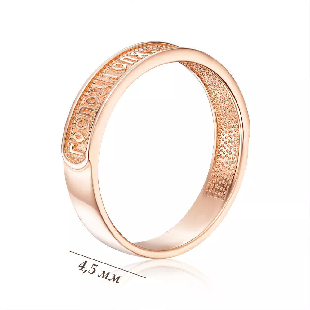 Ring Protective Спаси и сохрани Wedding Men Women Russian Jewelry 14k gold (585)