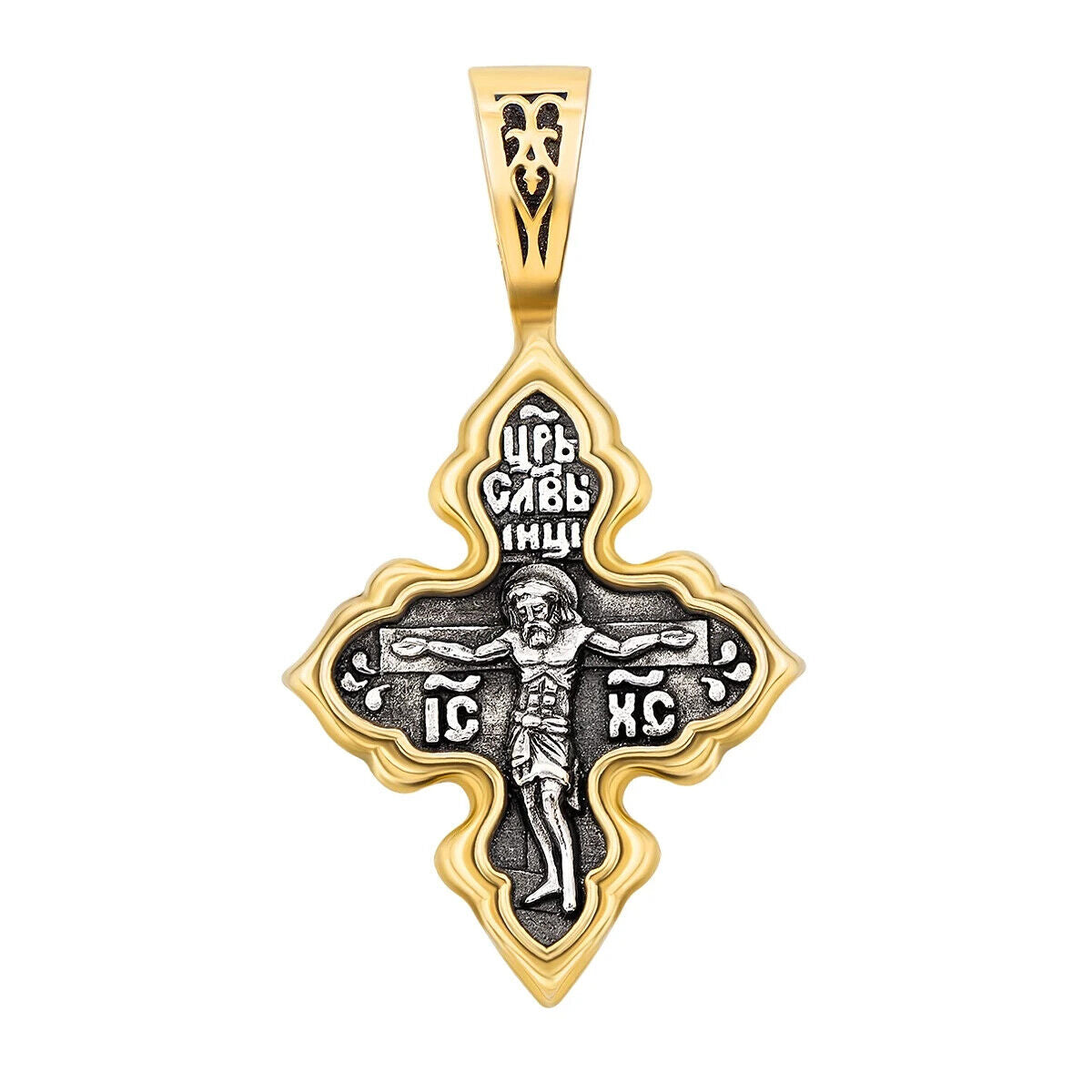 New Pendant Cross Jesus Christ Crucifix Orthodox Russian Sterling 925 Silver
