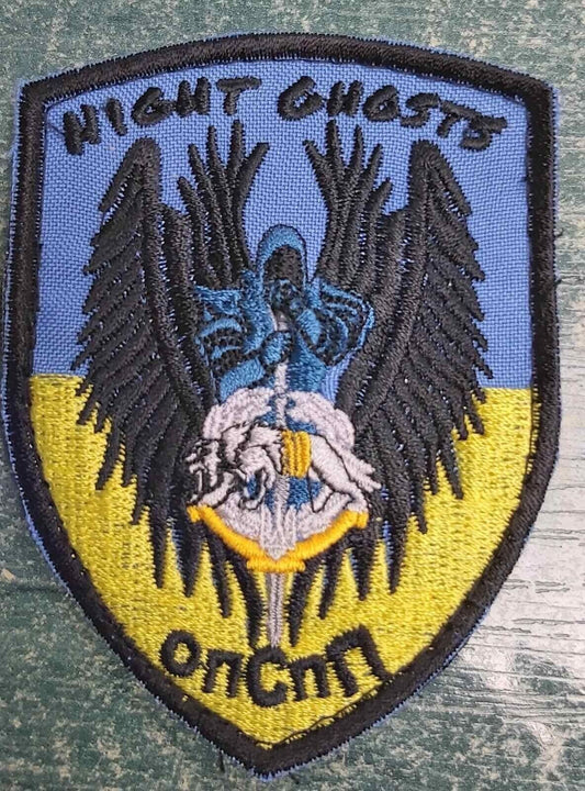 Ukraine Patch - Night ghosts ZSU a separate special purpose regiment