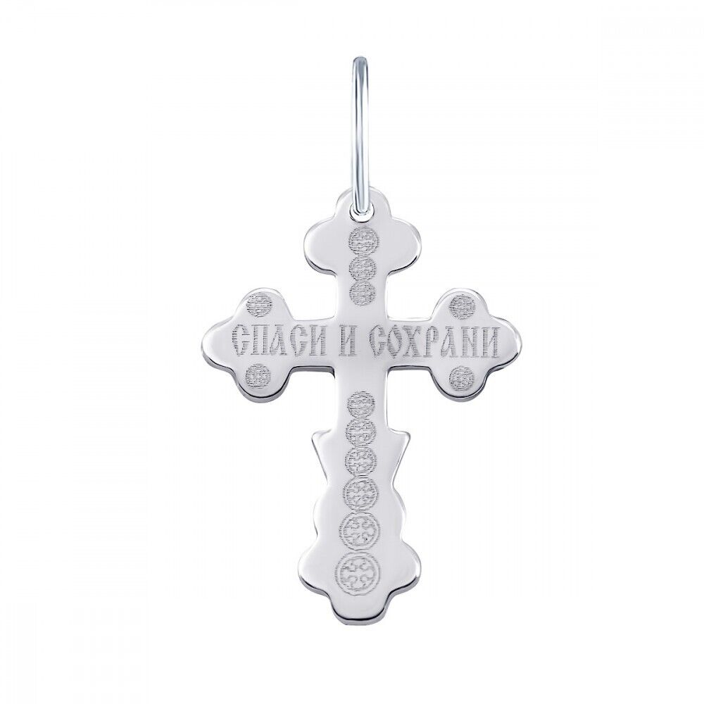 New Pendant Cross Jesus Christ Jewelry Charm Sterling 925 Silver Спаси и Сохрани