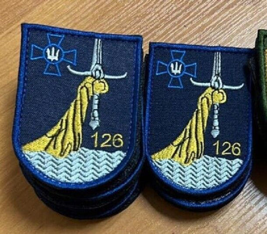 Ukraine Patch -126th brigade of the Armed Forces of Ukraine