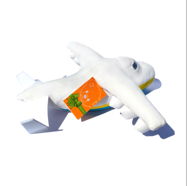 16" Soft Plushie An-225 Airplane Mriya Support Ukraine War 2022 NEW