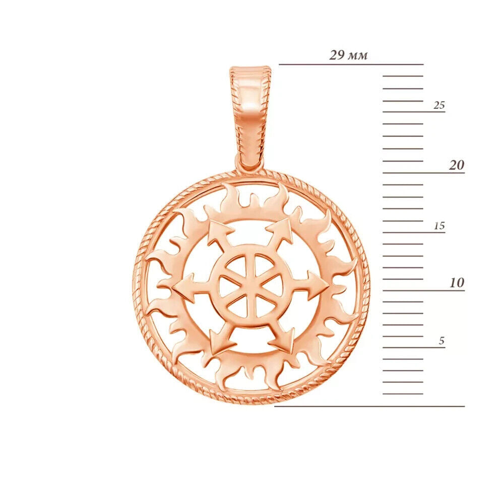 Pendant Ukrainian - Perun Shield Ukraine Necklace Jewelry Charm 14k gold (585)
