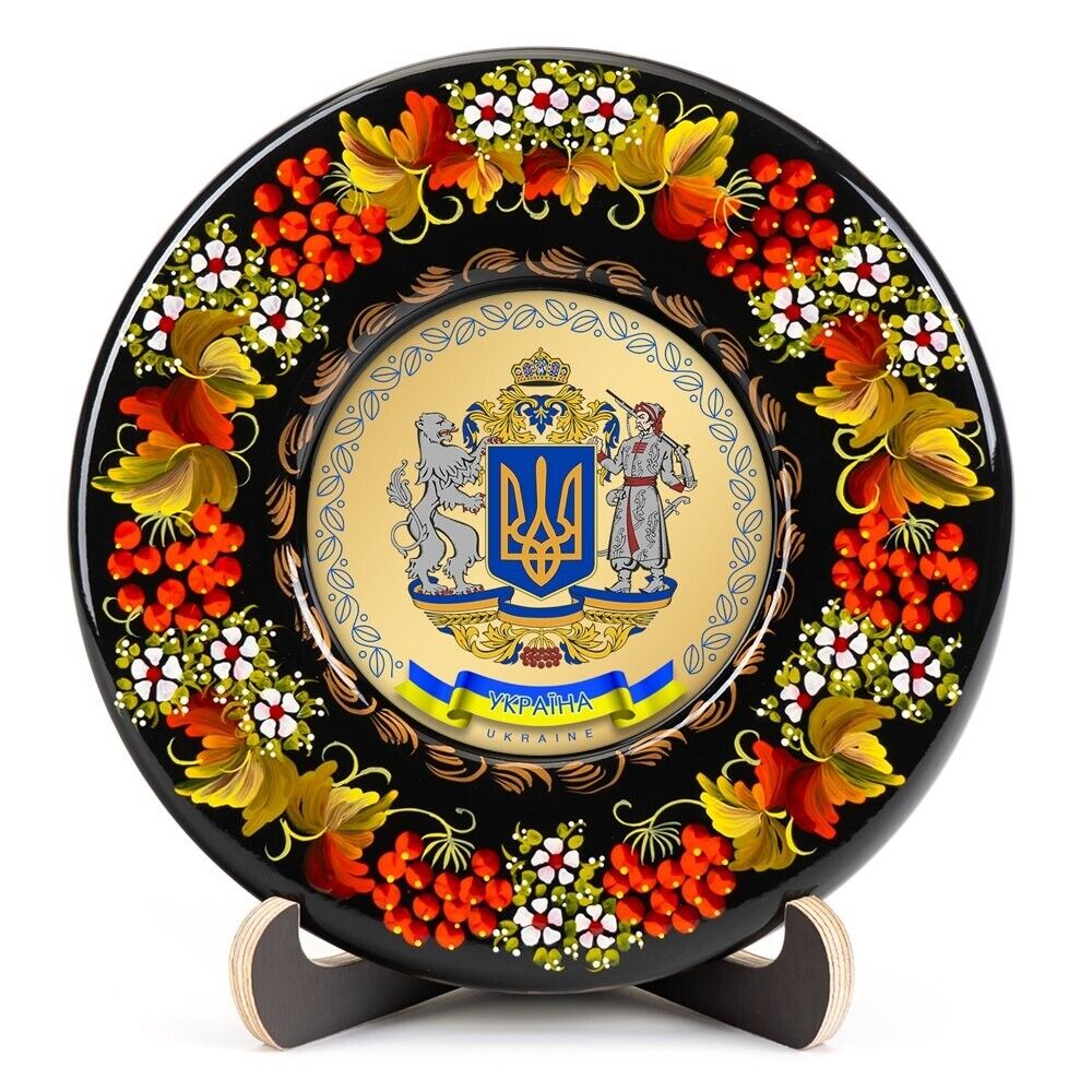 Decorative Plate Petrikovskaya Painting Hand-painted Great Coat Arms of Ukraine
