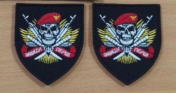 Ukraine Patch - Death to enemies ZSU Ukraine