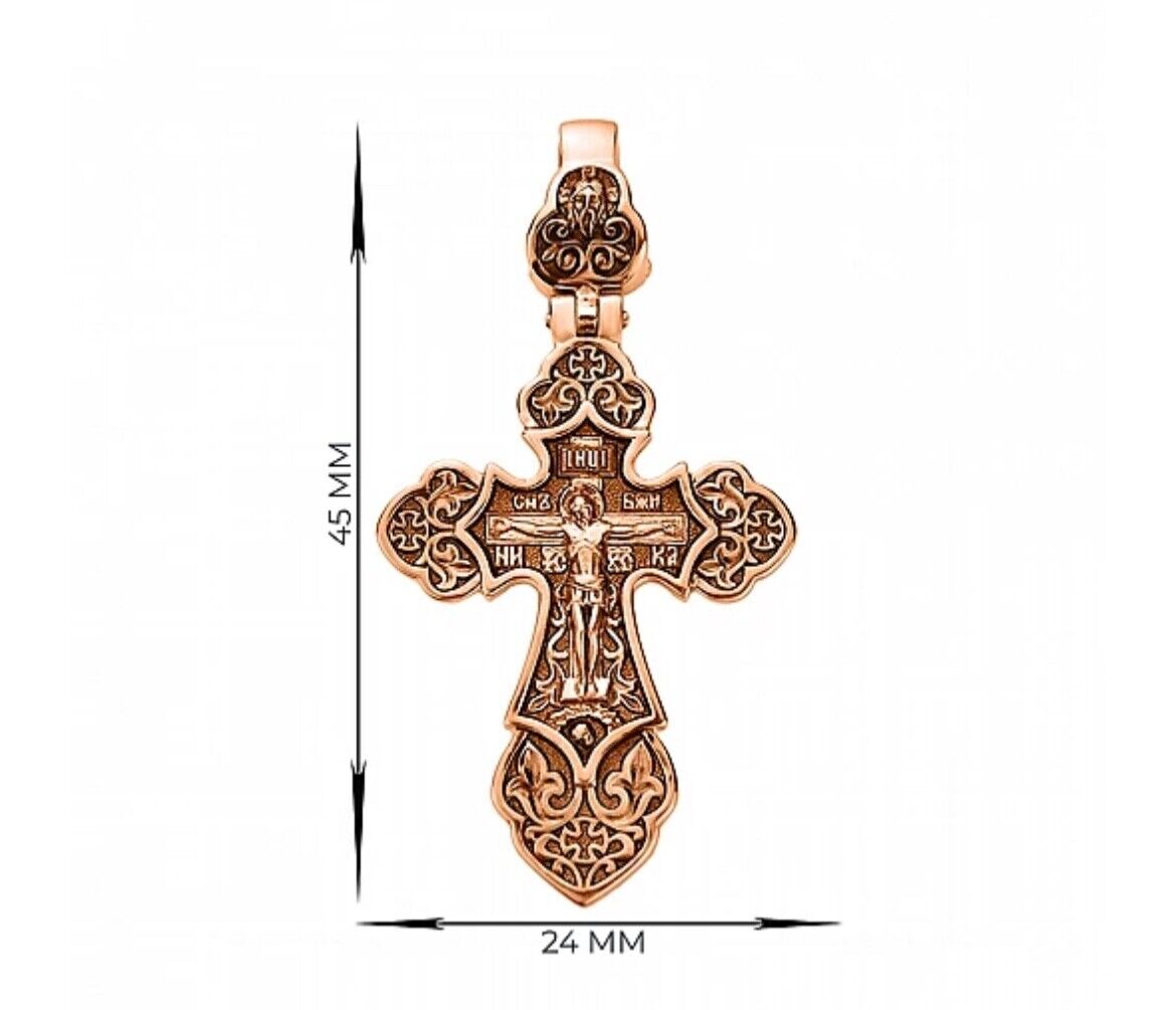 New Pendant Cross Russian Orthodox Necklace Jewelry Charm 14k gold (585) 6.2gr