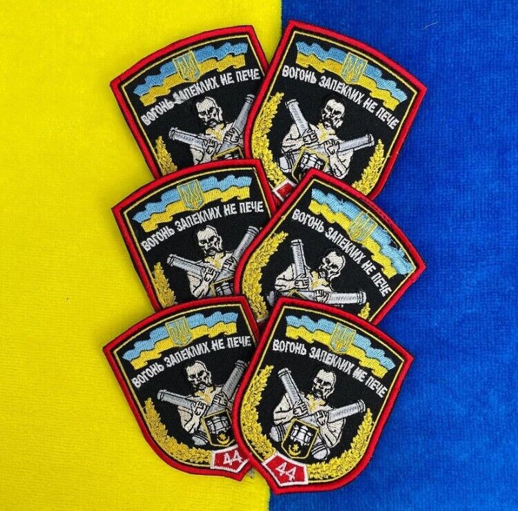 Ukraine Patch -The fire does not burn the hardened - Kozak ZSU