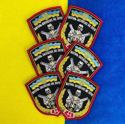Ukraine Patch -The fire does not burn the hardened - Kozak ZSU