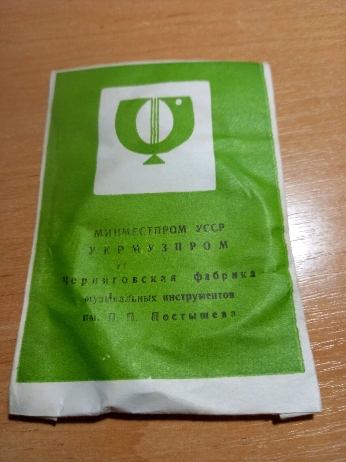 Exclusive Strings for Mandolin 8 strings Steel Set Soviet USSR Vintage