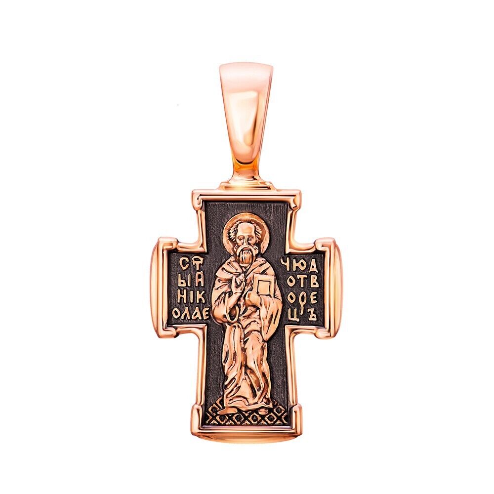 New Pendant Cross Russian Orthodox Necklace Jewelry Charm 14k gold (585) 7.92gr
