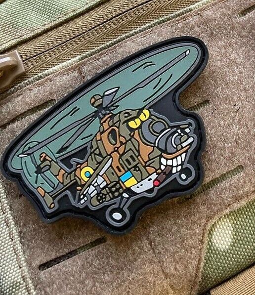 Ukraine Patch -Helicopter Troops of Ukraine ZSU PVC Rubber
