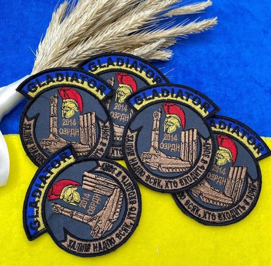 Ukraine Patch - Gladiator ZSU Ukrainian