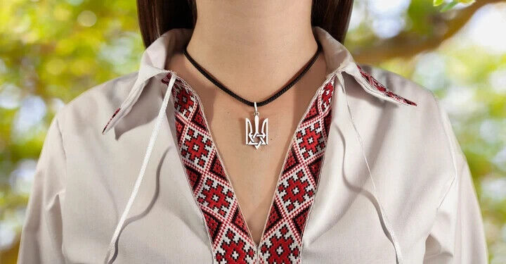 Pendant Trident & Star of David Shiled Ukraine Israel Jewish Necklace Silver 925
