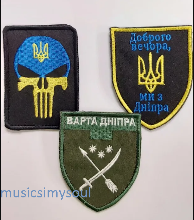 Lot of 3 - Ukraine Patch - Good evening we are from Ukraine -Custody the Dnieper
