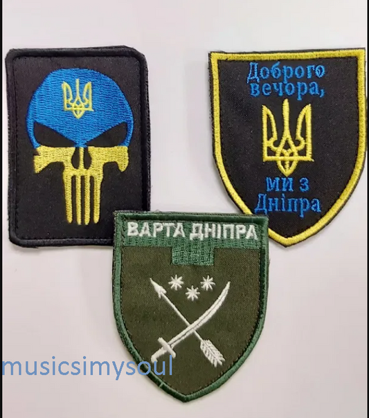 Lot of 3 - Ukraine Patch - Good evening we are from Ukraine -Custody the Dnieper