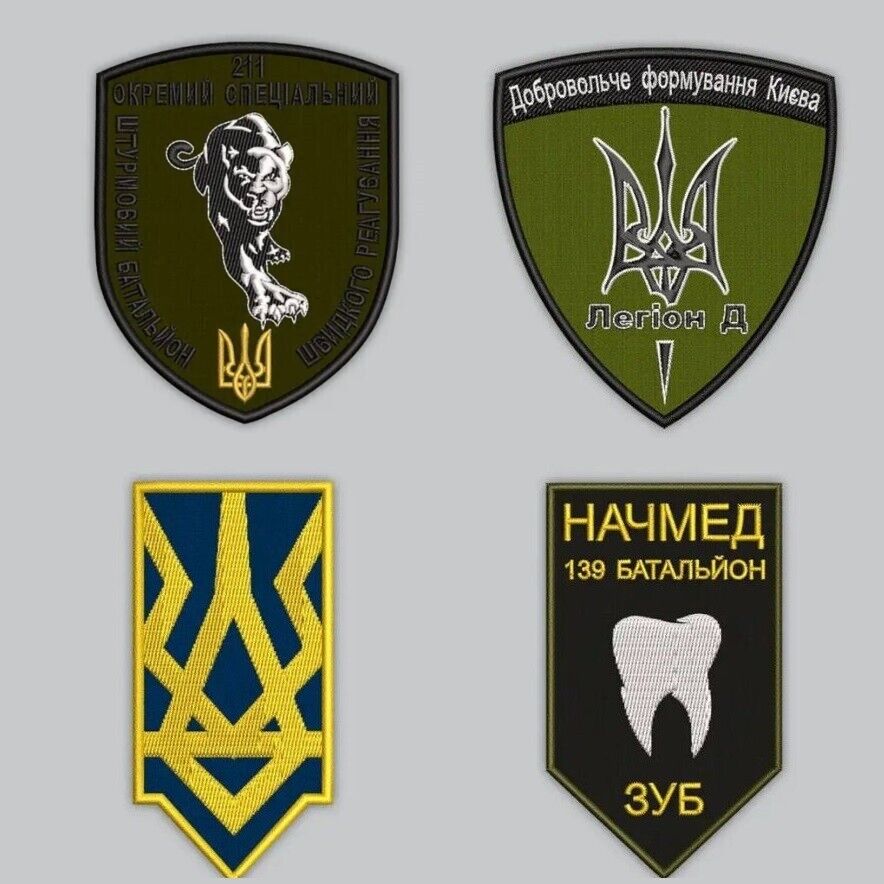Lot of 4 - Ukraine Patch 211th special assault battalion 139 batallion Legion D