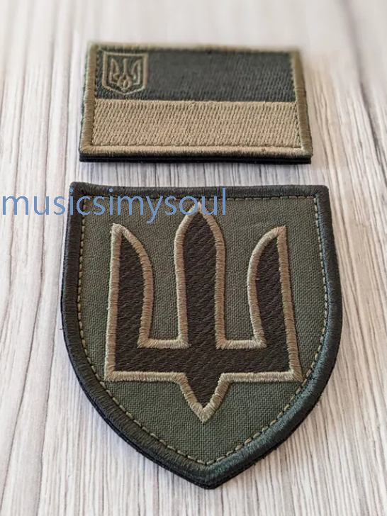 Lot of 2 - Ukraine Patch - Chevron UA Trident of Ukraine Flag Ukraine military