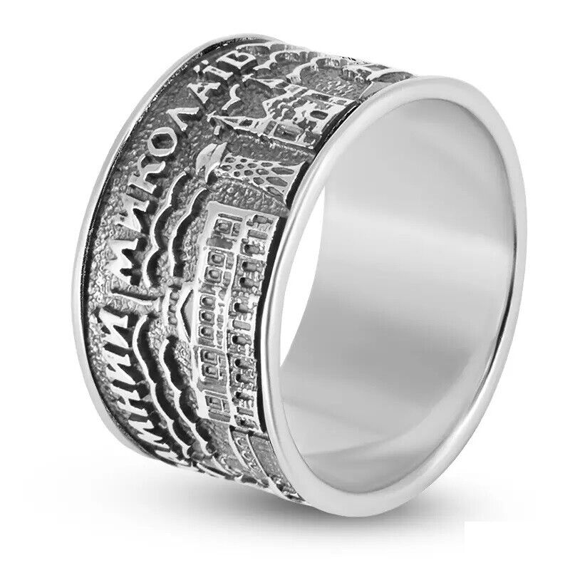 New Silver 925 Ring - Ukrainian Mykolaiv Unbreakable - Ukraine Jewelry Charm