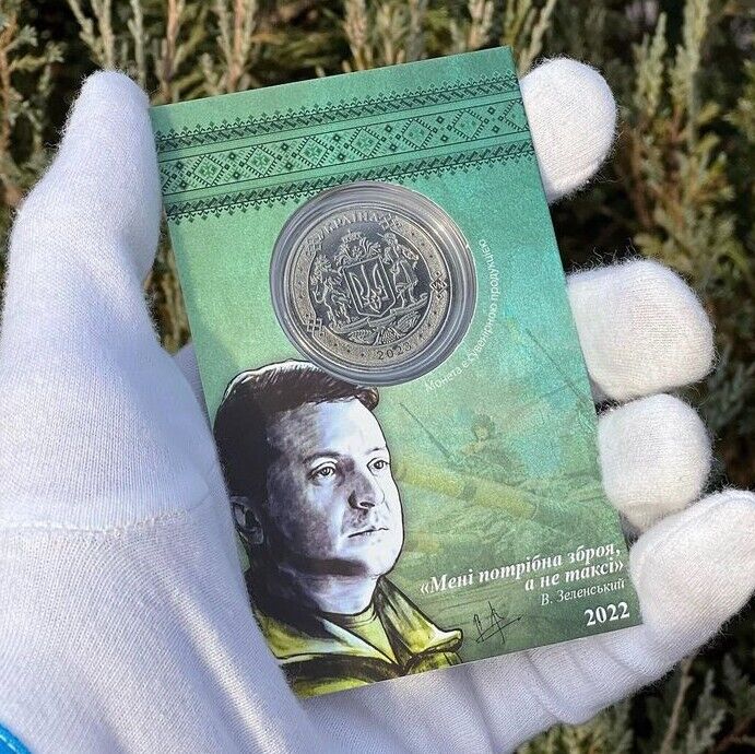 NEW Ukraine 2022 - Coin -Zelenskyi is the first, the real one