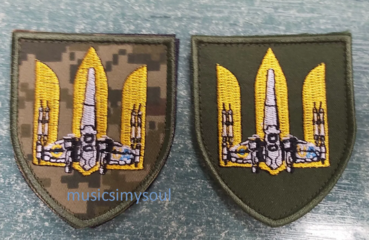 Lot of 2 - Ukraine Patch - trident with Bayrartar emblem on Zelensky's uniform