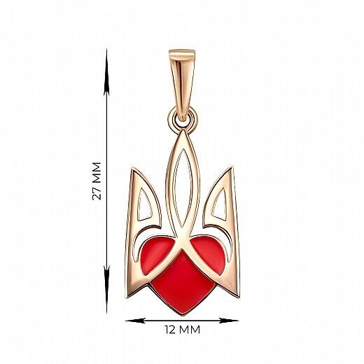 Pendant Ukrainian Heart Trident Ukraine UA Necklace Jewelry Charm 14k gold (585)