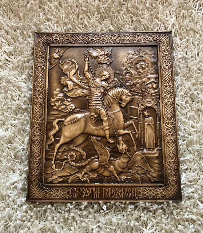 15" George the Victorious - Orthodox Wooden Carved Icon Christian Gift