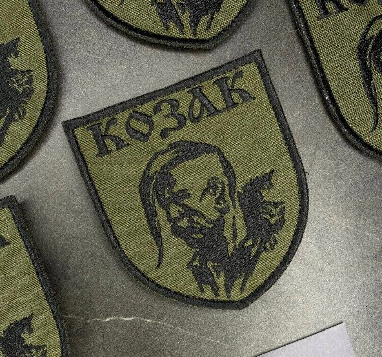Ukraine Patch - Cossack Taras Bulba Kozak  - Ukrainian