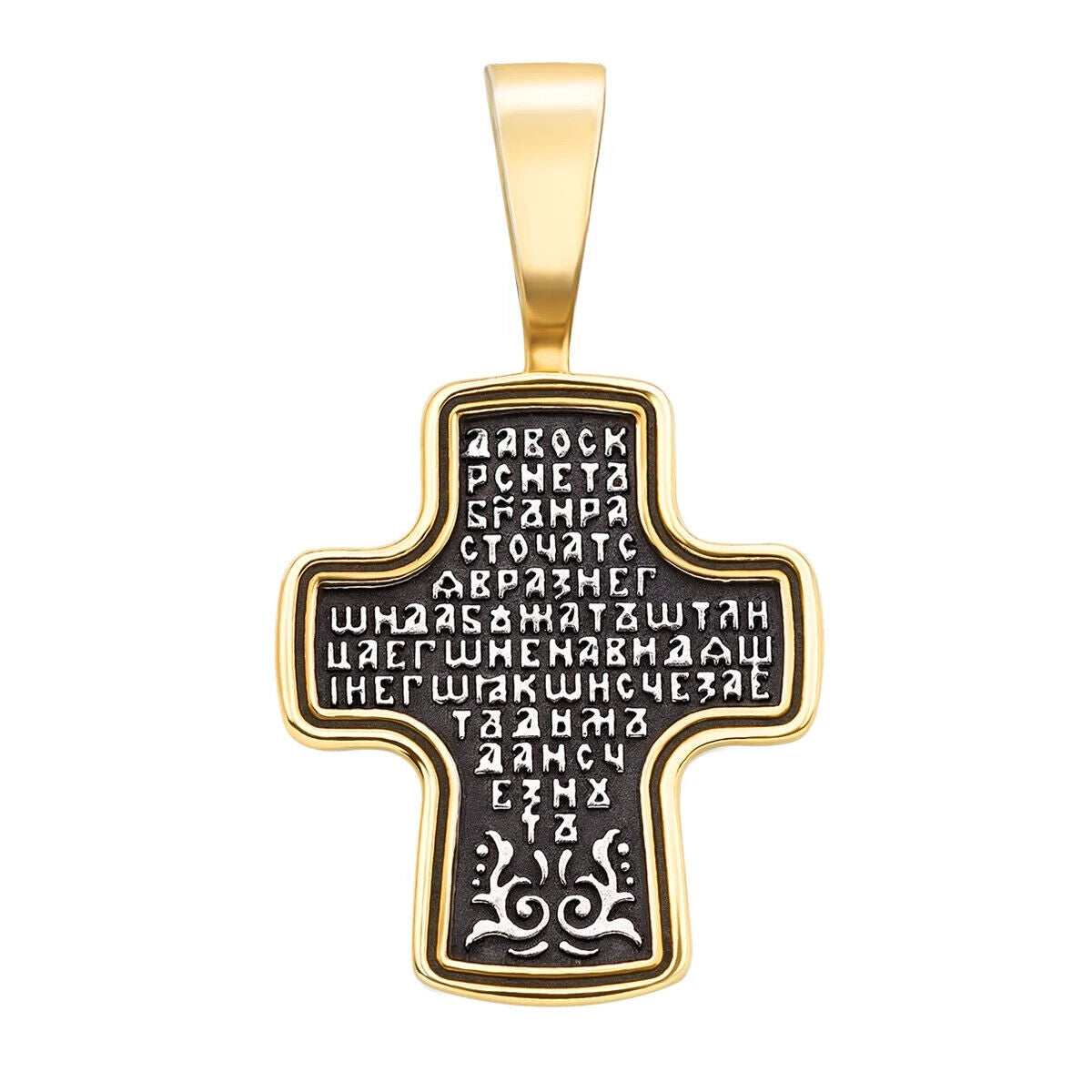 New Pendant Cross Jesus Christ Crucifix Orthodox Russian Sterling 925 Silver