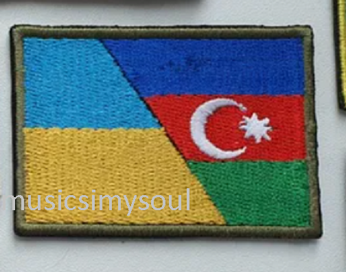 Ukraine Patch - Flag Ukraine anf flag Azerbaijan together