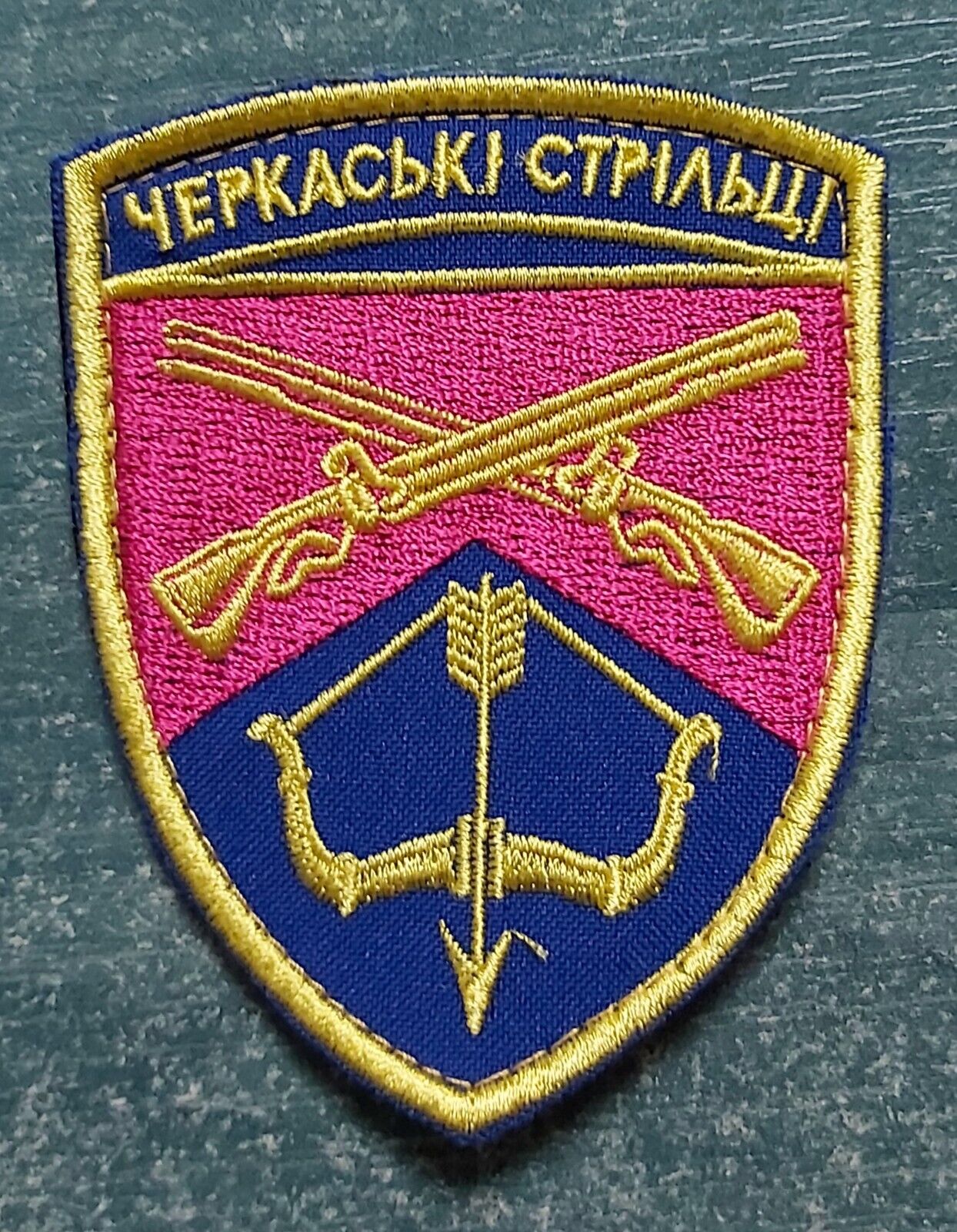Ukraine Patch -Cherkasy shooters ZSU